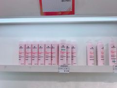 -国药中服免税(北京坊店)