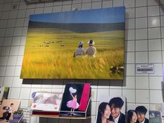 -方快-照相馆(乐虹坊店)