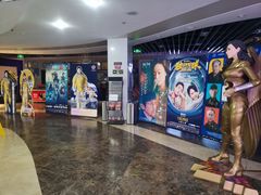 -天幕新彩云国际影城(激光巨幕店)