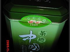 -卜蜂莲花(杨高北路店)