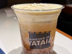 黄油啤酒-火山屋台(新街口店)