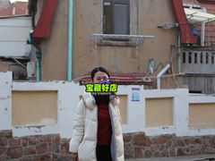 -不舍昼夜咖啡馆