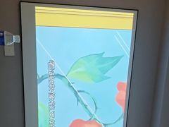 -凯美悦·雲端巨幕City View·Apartment(广州花地湾地铁站店)