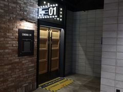 -CGV影城(黄河道ScreenX店)