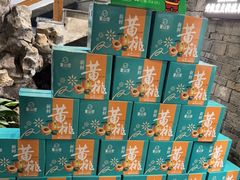 -印巷里主题餐厅(马鞍山店)