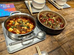-铁公鸡·四川料理(天环广场店)