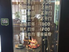 -蓝语境咖啡(辉煌国际广场店)