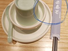 -米泰芒·东南亚料理(体育西店)