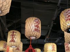 -南京大牌档(济南万象城店)