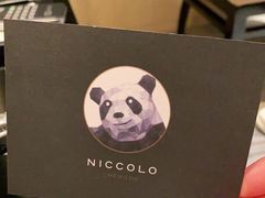 -成都尼依格罗酒店