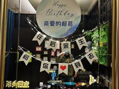 -彩虹之约•淮扬家宴(亚运村店)