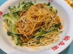 -川正旺江湖菜(三元桥店)