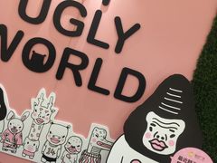 -皇庭广场(福华三路店)