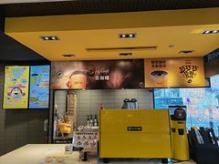 -麦当劳(无锡永乐店)