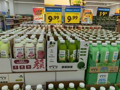 -沃尔玛(星湖商业城店)