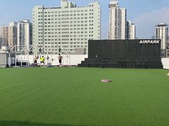 -AIRPARK爱野屋顶运动公园