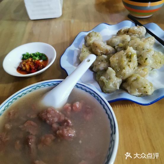 老厅下牛肉杂汤总店