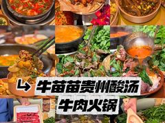-观音桥步行街