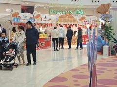 -仲盛世界商城