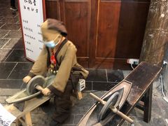 -和平菓局(王府井店)