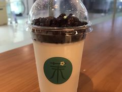 -茉酸奶(松江开元地中海店)