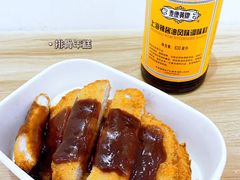 -蒋掌柜·老上海排骨年糕(田子坊店)