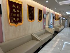 -美年大健康体检(天河东路分院)