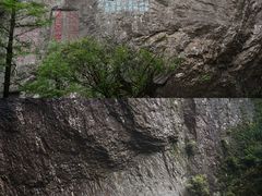 -雁荡山风景名胜区