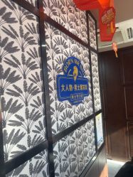 -大人物·男士理发馆