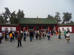 门面-关林