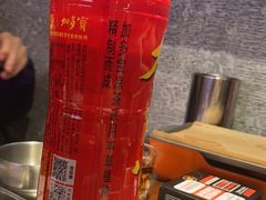 -神府路壹号·海鲜烧烤·砂锅粥·锅物(三坊七巷店)