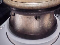 -广西壮族自治区博物馆