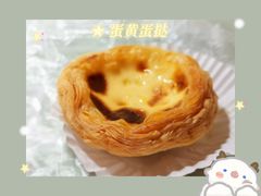 -仟吉(沌口店)