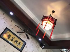 -长兴菜馆(高桥店)
