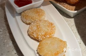 Golden Crispy Fish Cake