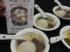 -金典银峰老鹅馆·昆山菜(亭林公园店)
