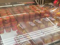 -味多美蛋糕(双安店)