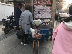 -正宗忘不了老鹅(梅岭店)