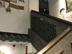 -破店(井大店)