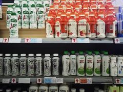 -世纪联华超市(外海店)