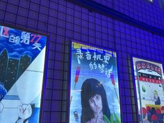 -移动谜城·大笨象密室逃脱(五棵松店)