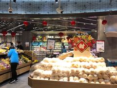 -盒马鲜生(金桥国际广场店)