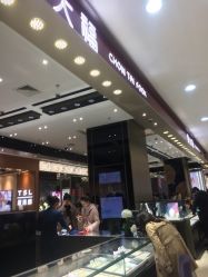-周大福CHOW TAI FOOK(大洋百货店)