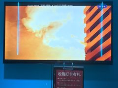 -唯爱KTV聚会餐厅(仙林东城汇店)