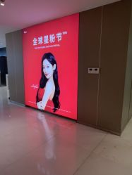 -Yestar艺星整形美容医院