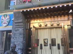 门面-北平食府·北京烤鸭(北京西站六里桥店)