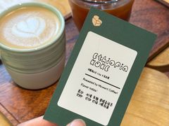 -SAFARI COFFEE