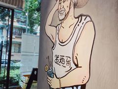 景观位-石炮台果汁冰(天河店)