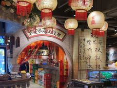 -周小明火锅(黑金冠社区店)