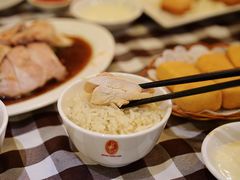 海南鸡-文东记(马里士他路)